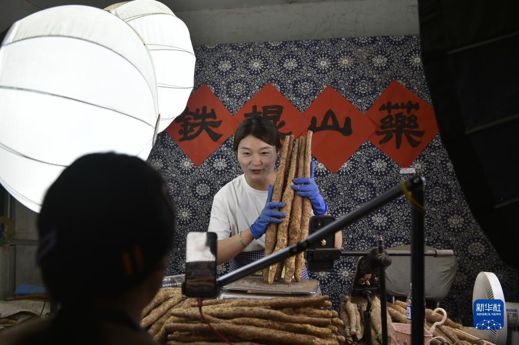 普京存30送66